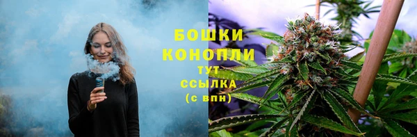 mdma Володарск